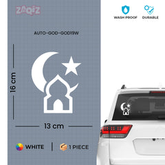 Islamic Mosque Car Sticker – Crescent Moon & Star Vinyl Decal for Cars & Bikes | Waterproof Muslim Faith Sticker