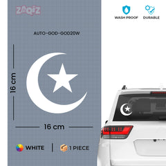 Islamic Crescent Moon Star Car Sticker – Muslim Faith Vinyl Decal for Cars & Bikes | Waterproof Islamic Symbol Sticker