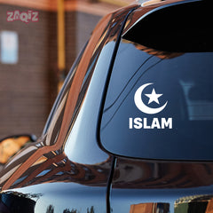 Islam Crescent Moon Star Car Sticker – Muslim Faith Vinyl Decal with ISLAM Text | Waterproof Islamic Symbol Sticker
