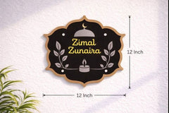 Acrylic Name Plate for Main Door