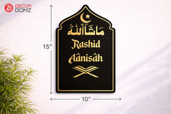 Matte Finish Acrylic Name Plate