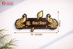 Designer Hindu Acrylic Name Plate with Om Symbol | Home Decor