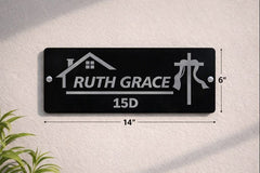 Personalized Christian Family Nameplate