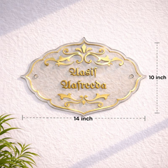 Acrylic Name Board Design