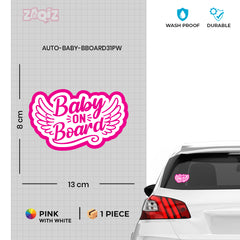 Watch Out for the Little One