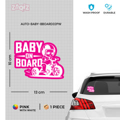 Guardian Alert: Baby Onboard