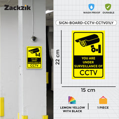 You Are Under Surveillance Sign