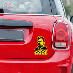 My Ride, My Captain Cool