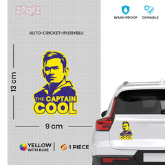 My Ride, My Captain Cool