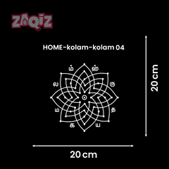 Sri Labam Lakshmi Kolam Floor Sticker for Prosperous Home Entrance