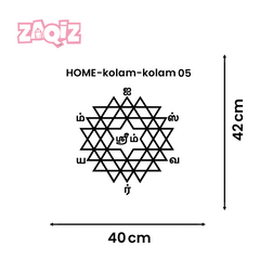Maha Meru Sri Chakra Floor Sticker for Spiritual Home Harmony