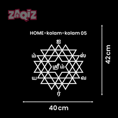 Maha Meru Sri Chakra Floor Sticker for Spiritual Home Harmony