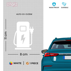 Compact and Stylish Electric Ride Sticker