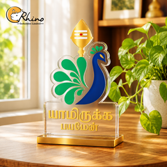 Murugan Theme Hindu Caricature Gift for Family