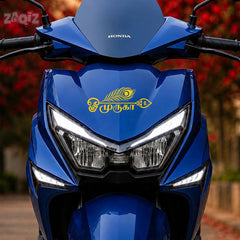 Om Muruga Peacock Feather Tamil Vinyl Sticker for Car Bike Laptop Wall