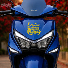 Murugan Devotional Tamil Calligraphy Sticker Premium Design