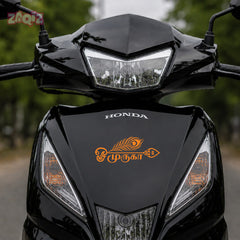 Om Muruga Peacock Feather Tamil Vinyl Sticker for Car Bike Laptop Wall