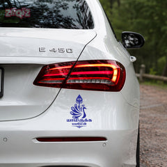 Yaamirukka Bayamen Tamil Murugan Sticker with Peacock Design
