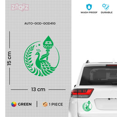 Murugan Peacock Vel Sticker for Car Bike Laptop Waterproof Decal