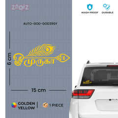 Om Muruga Peacock Feather Tamil Vinyl Sticker for Car Bike Laptop Wall