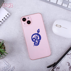 Hindu Om Sticker for Mobile | Durable Devotional Decal