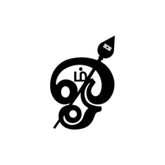 Premium Om Car & Bike Sticker | Waterproof Spiritual Decal
