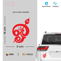 Premium Om Car & Bike Sticker | Waterproof Spiritual Decal