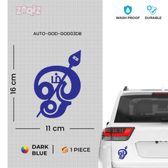 Premium Om Car & Bike Sticker | Waterproof Spiritual Decal