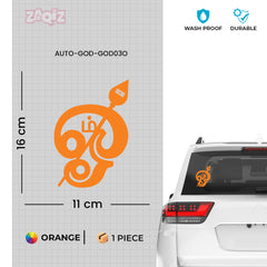 Premium Om Car & Bike Sticker | Waterproof Spiritual Decal
