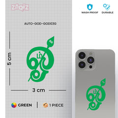 Hindu Om Sticker for Mobile | Durable Devotional Decal