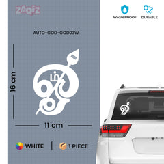 Premium Om Car & Bike Sticker | Waterproof Spiritual Decal