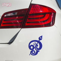 Premium Om Car & Bike Sticker | Waterproof Spiritual Decal