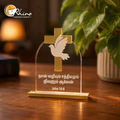 Personalized Christian Caricature Acrylic Plaque Gift