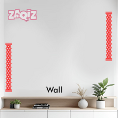Woven Lattice Kolam Border Sticker for Elegant Home Entry Decor