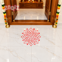 Sri Labam Lakshmi Kolam Floor Sticker for Prosperous Home Entrance