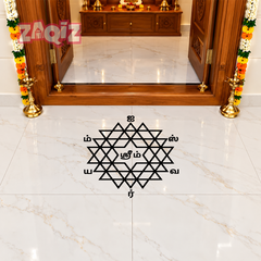 Maha Meru Sri Chakra Floor Sticker for Spiritual Home Harmony