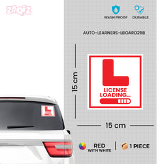 Steady Hands, Learning Wheels