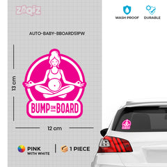 Attention-Grabbing Mom on Board Car Decal