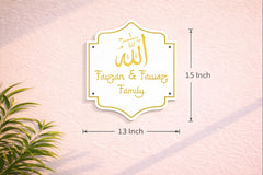 Designer Acrylic Name Plate for Entrance