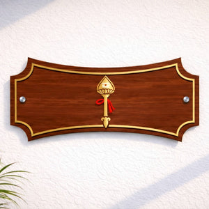 Acrylic Hindu Nameboard for House | Waterproof & Durable