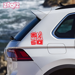 Zaqiz Press Media Sticker VIP Parking Decal