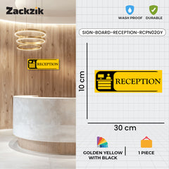 Zaqiz Reception Sign Boards – Self-Adhesive Door & Wall Signage for Easy Identification