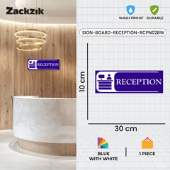 Zaqiz Reception Sign Boards – Self-Adhesive Door & Wall Signage for Easy Identification